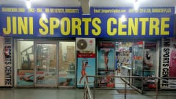JINI SPORTS CENTRE