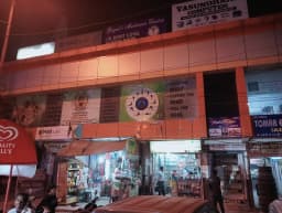 Shree Mahesh Wellness