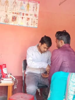 Shree Jagannath Acupressure health center