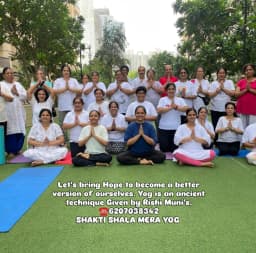 SHAKTI SHALA MERA YOG