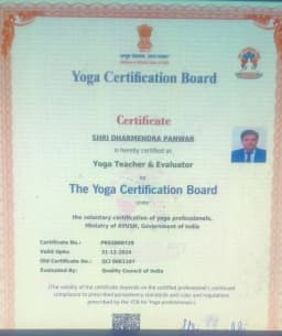 Art of Living Yoga & Meditation centre