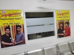 IGS Institute - SSC, UP Police, Delhi Police, Railway, Bank, Super TET, SSC CGL Coaching in Noida