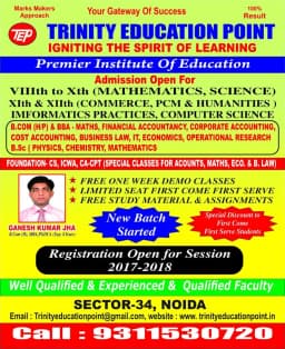 Trinity education point