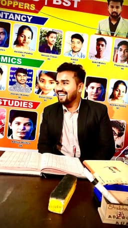 CBC COMMERCE CLASSES