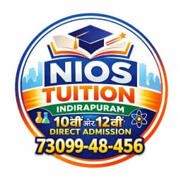 NIOS TUITION