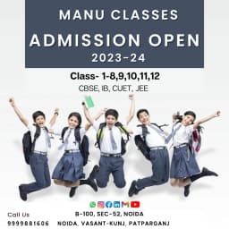 Manu Classes